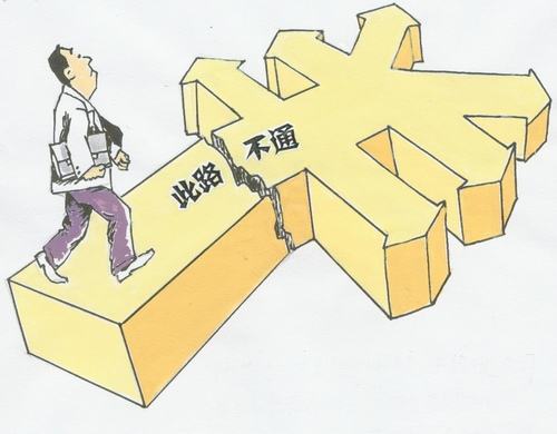整合集成②|智慧校园平台完全定制开发有什么弊端? 整合集成②|智慧校园平台完全定制开发有什么弊端?