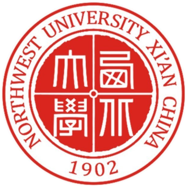 西北大学