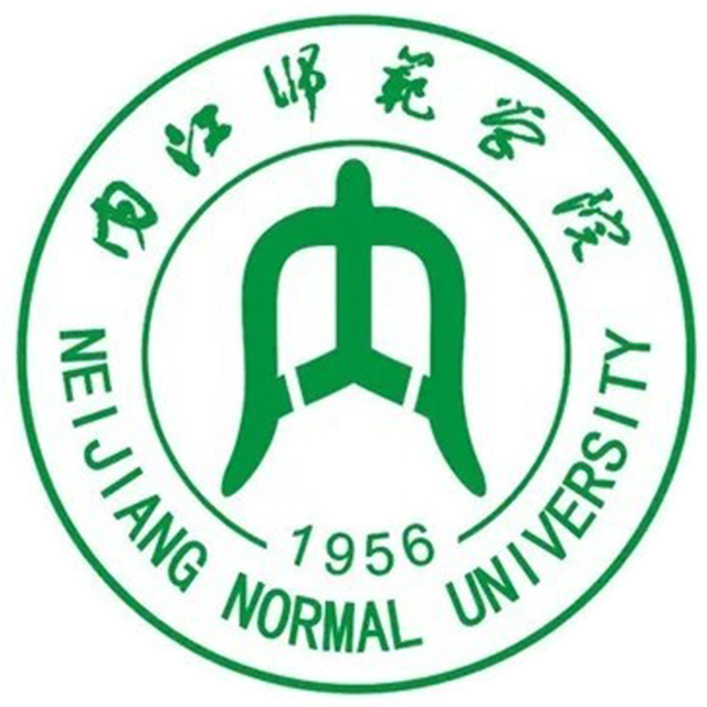 内江师范学院