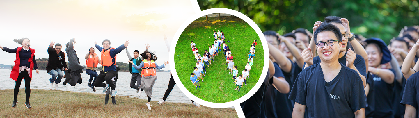 期待你成为其中的一员