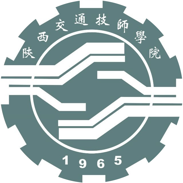 陕西省交通技师学院