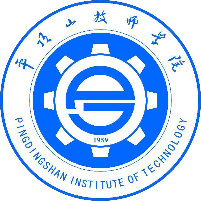 平顶山技师学院